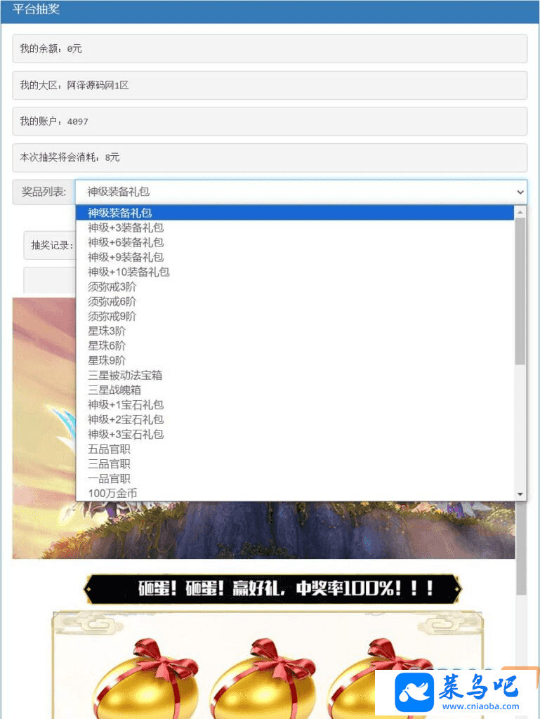 08c7feb0ceb9ca9e53d447240838c15e_7-1.png