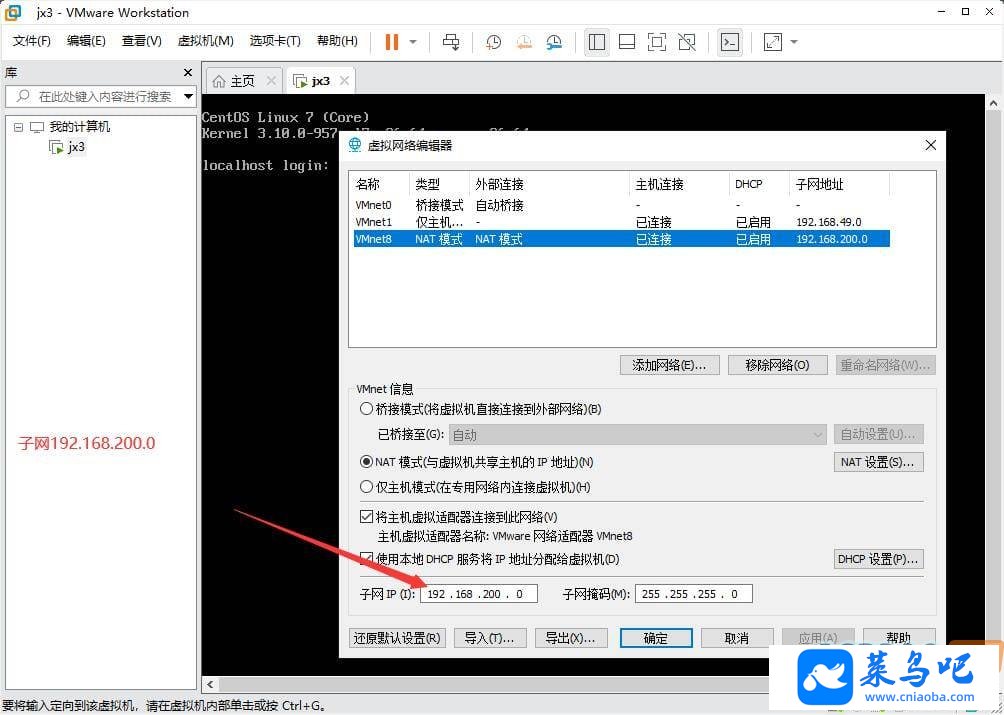 [] ε3280Ṧ޸񸱱ϡһ