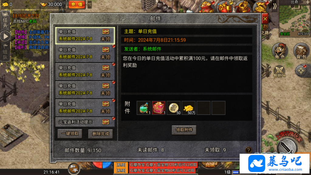 غΡĳ桿WIN+linuxֹ+˫+߷+ϵͳ