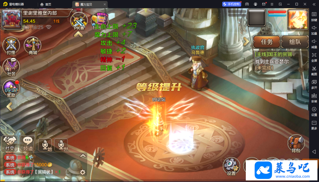 19839c7290cc33bf713bdc9d1d7f5cae_2-8.png
