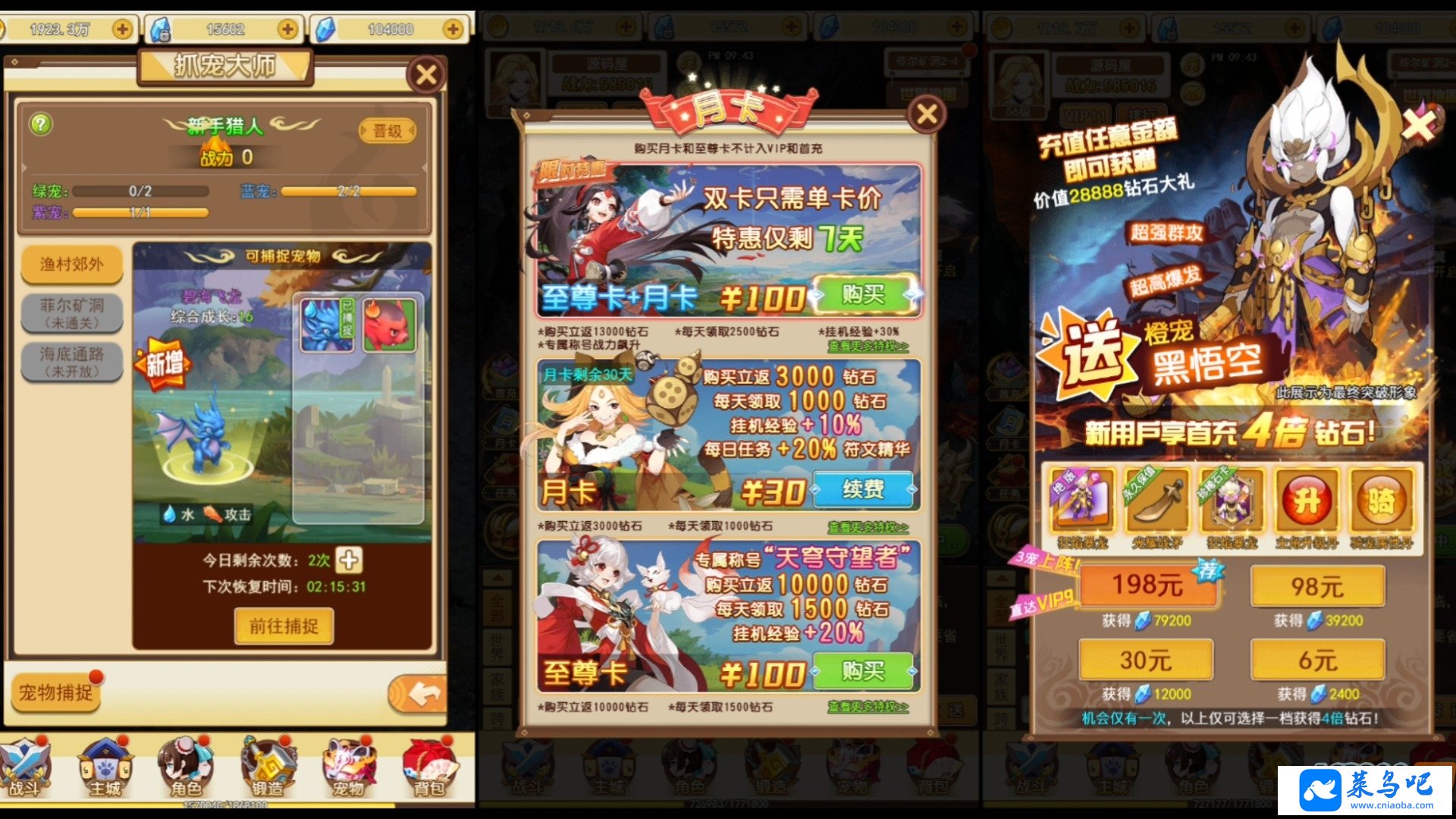 [ҳ] H5ϷH52024+WINϵ+GM̨