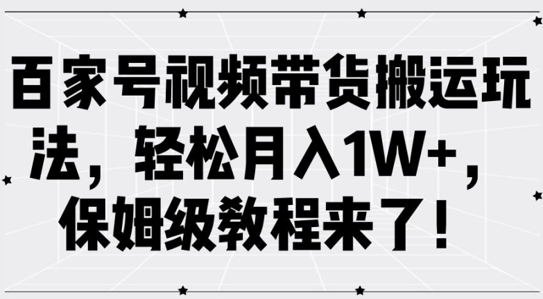ټҺƵ淨1W+ķ̳