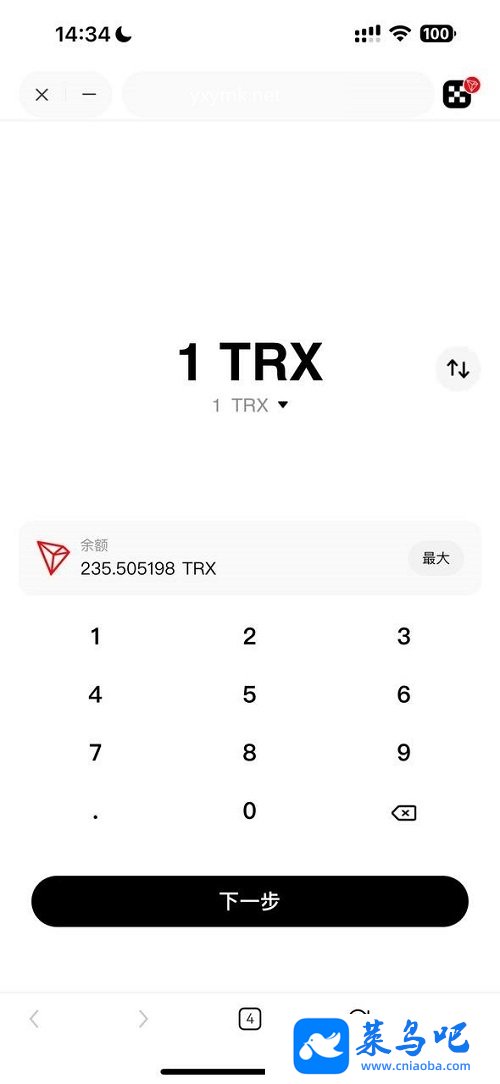 okxתTRXʾԴ+Լ+OKX+̨+ϸ˵