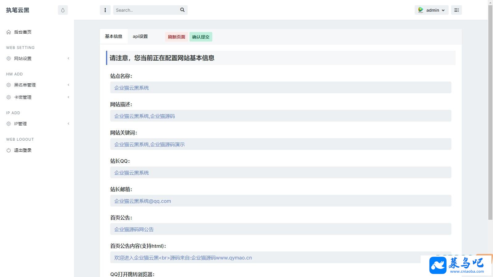 ƺϵͳȫ޺ +̳ v1.3.0