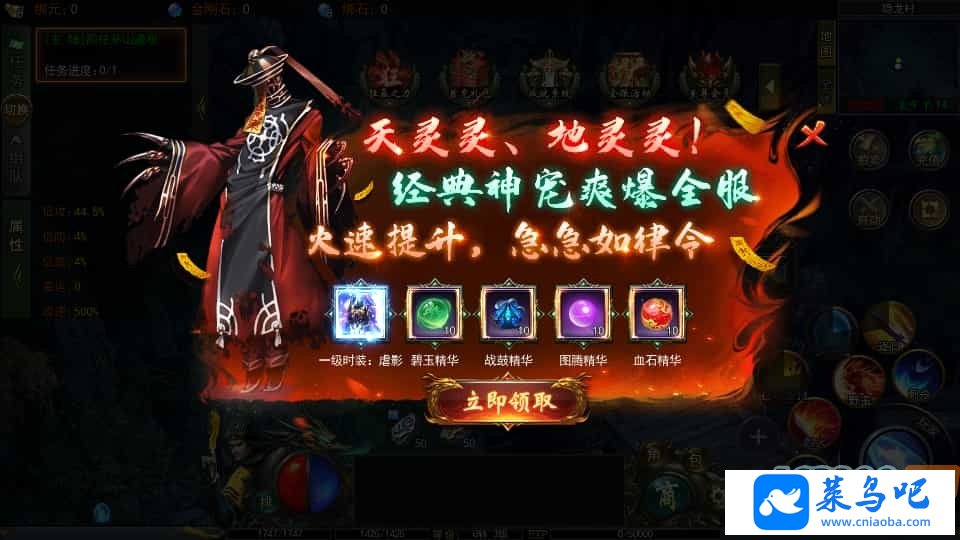 ŴΡ޵桿Winϵ+׿++̨+GMȨ̨+ϸ̳