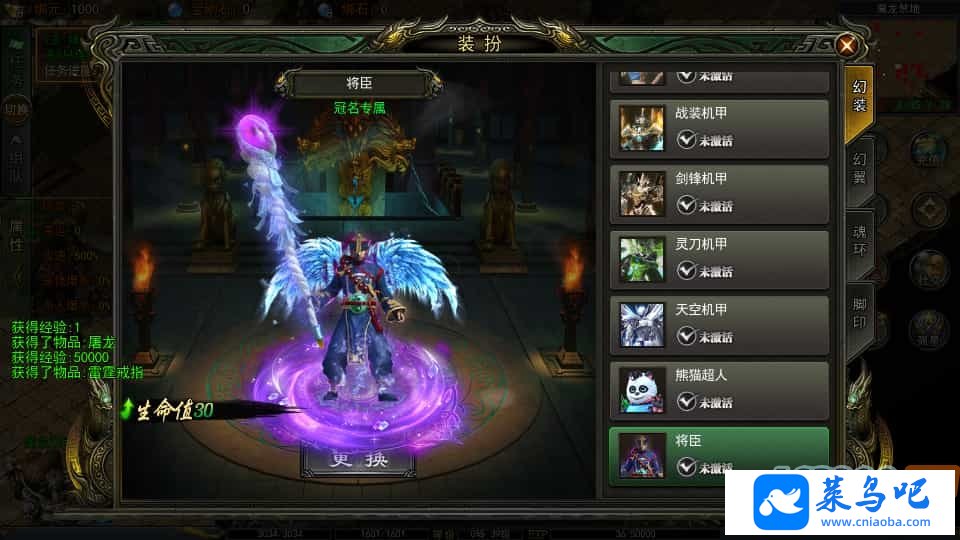 ŴΡ޵桿Winϵ+׿++̨+GMȨ̨+ϸ̳