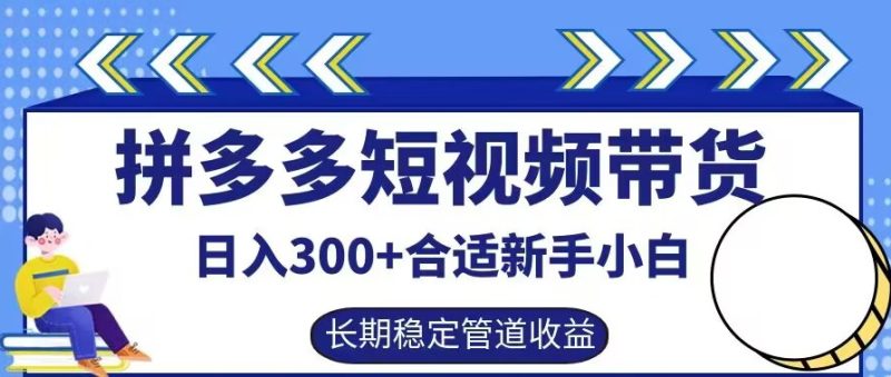 ƴƵ300+гȶ棬Сסء