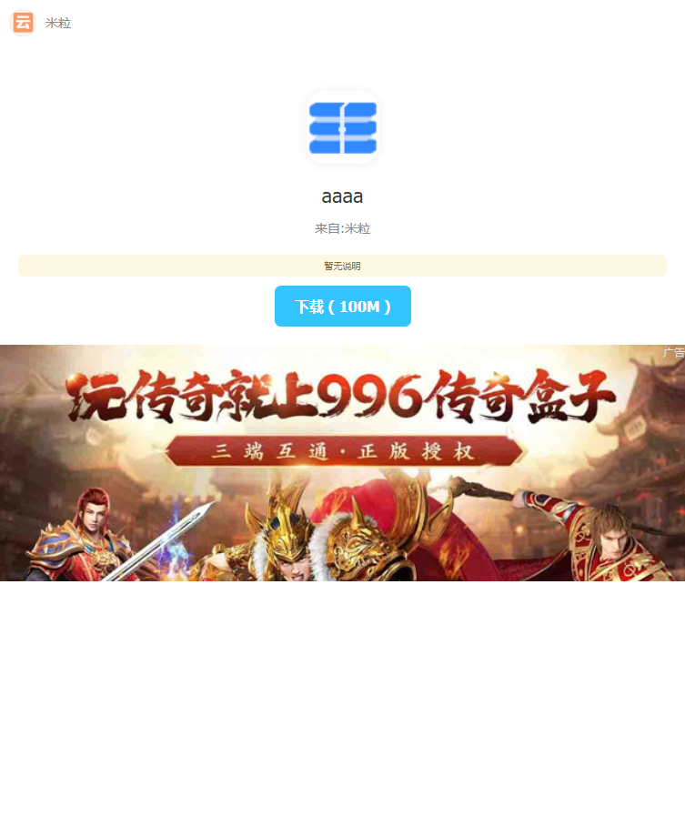 1e66f1e4ed74224d8bd0b6036be7da1c_6527d67839.png