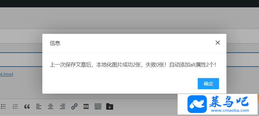 WordPressⲿͼƬػ