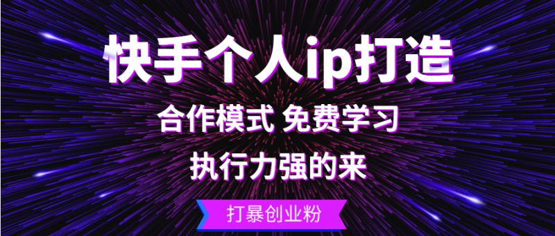 ָip죺ִǿ 򱩴ҵ