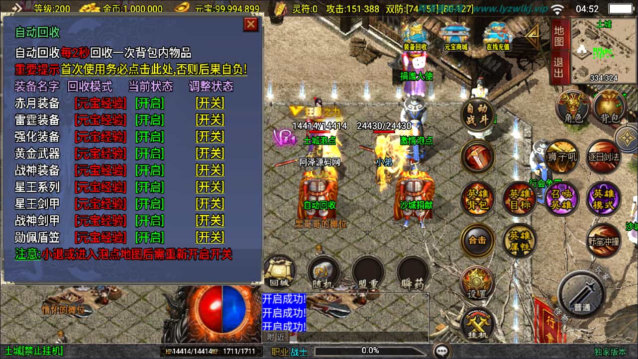 ս洫ΡUI˫ϻְҵ[3.1]Winһ+GMȨ̨+׿ƻ˫+ϸ̳