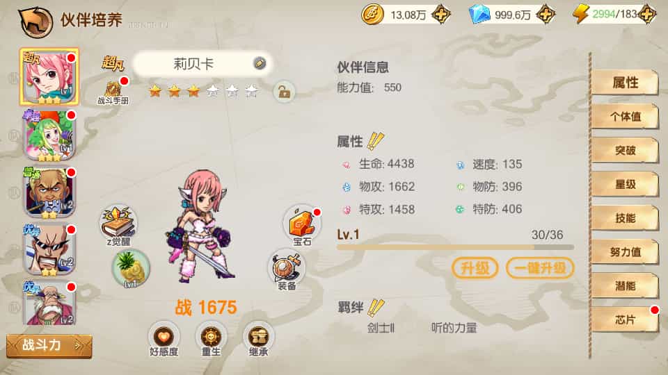 ϡк濨ƻغΡᱦʽ桿Ubuntuֹ+׿+GMȨ̨+ϸ̳