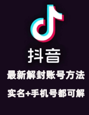 202411¶½˺ŷ+ʵ Լʵʵѽ2
