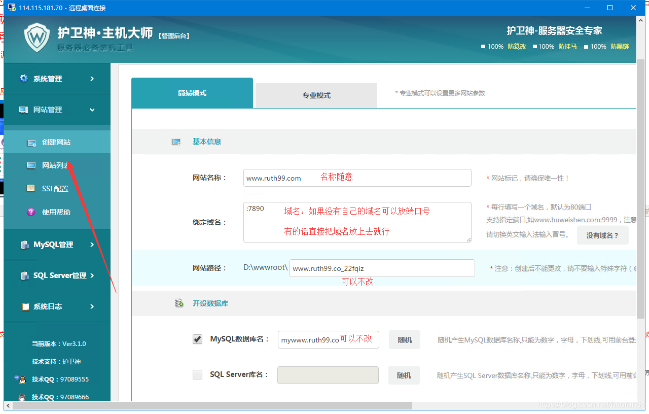 ƻCMS V10ϸ̳