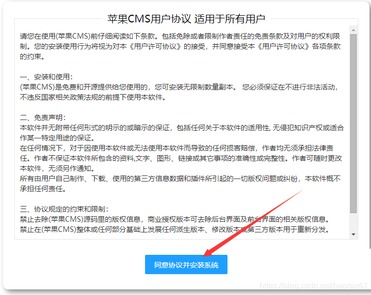 ƻCMS V10ϸ̳