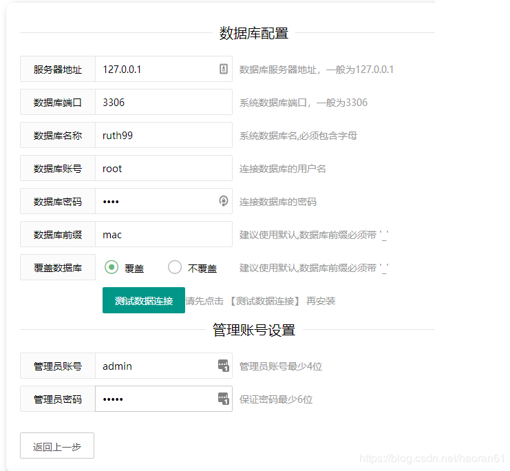 ƻCMS V10ϸ̳