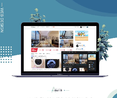 Typechoý岩Spimes X7.5