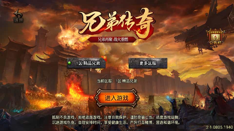 ս洫Ρ1.76ħƷ˵ֵܸŵWINϵɫ+׿ƻ˫+GMȨƷ̨+ϸ
