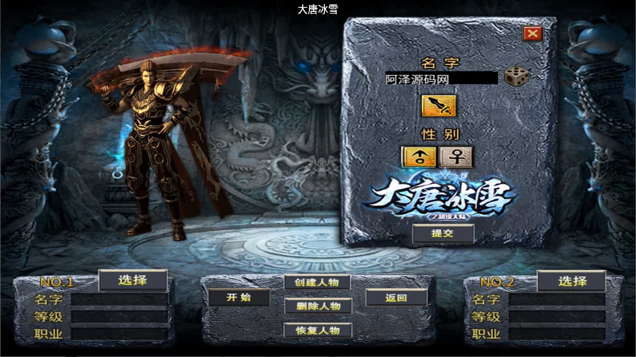 ս洫ΡƱѩ֮½Winһ+GMȨ̨+׿ƻ˫+ϸ̳+Ƶ̳