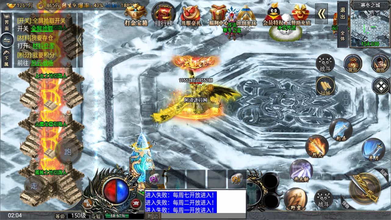 ս洫ΡƱѩ֮½Winһ+GMȨ̨+׿ƻ˫+ϸ̳+Ƶ̳
