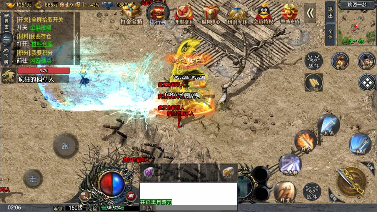 ս洫ΡƱѩ֮½Winһ+GMȨ̨+׿ƻ˫+ϸ̳+Ƶ̳