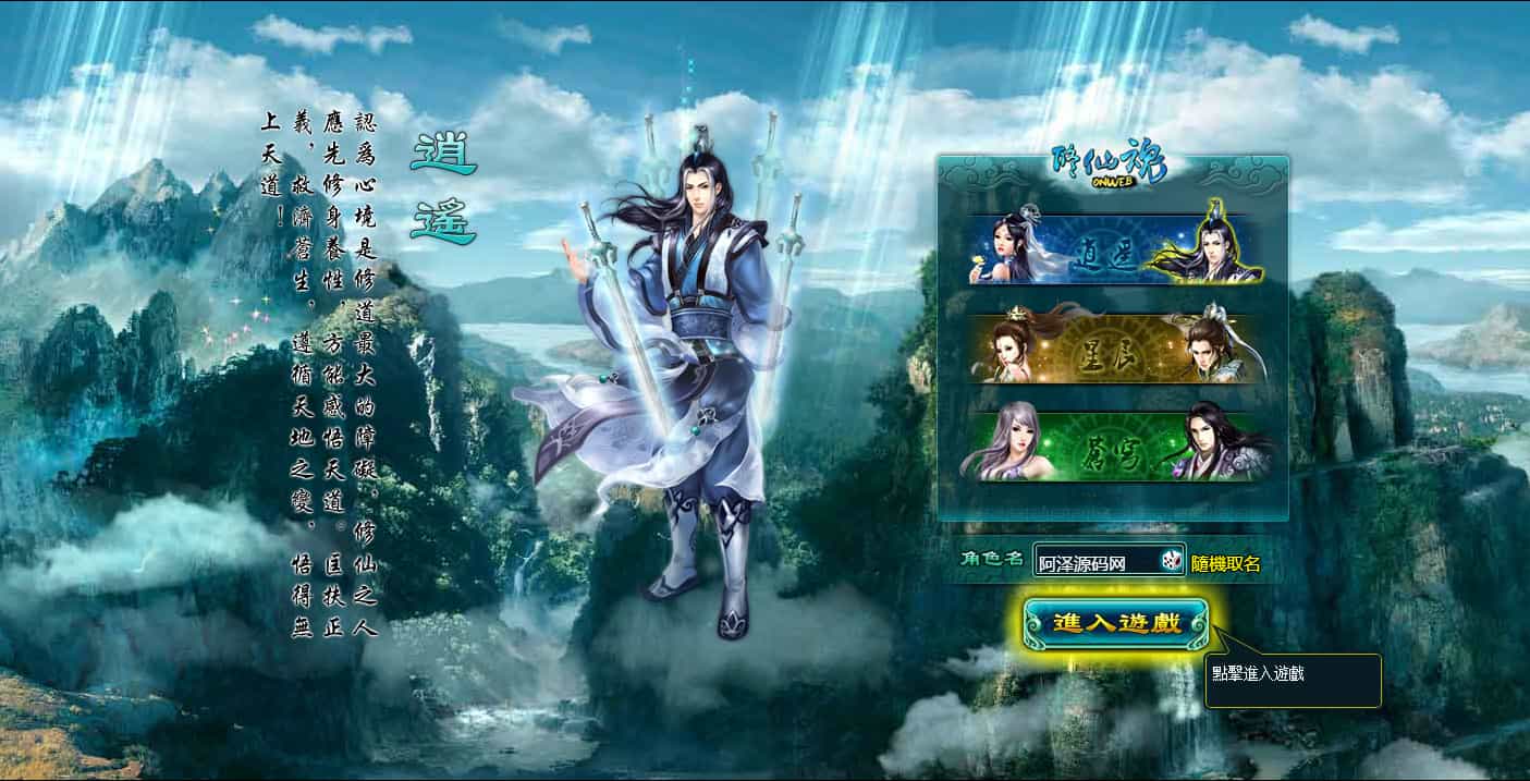 ҳΡ2Winһ+GM+ƷID+ϸ̳