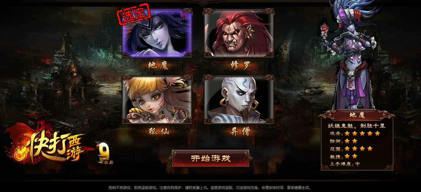 洳ҳΡΡWinһ+GMƷ̨+ϸ̳