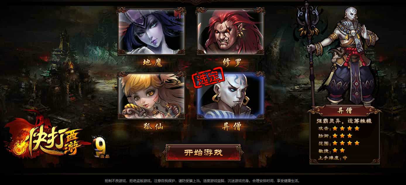 洳ҳΡΡWinһ+GMƷ̨+ϸ̳