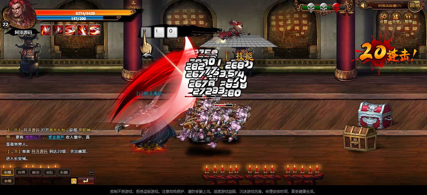 洳ҳΡΡWinһ+GMƷ̨+ϸ̳