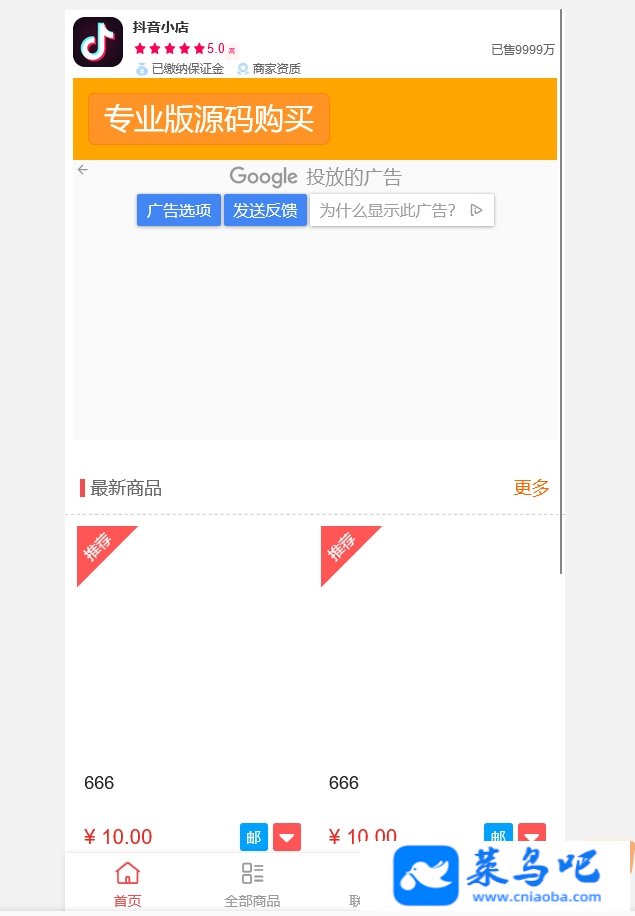 °桾H5ֱ̳Ӳ𡿰ֲЧ̳ϵͳ