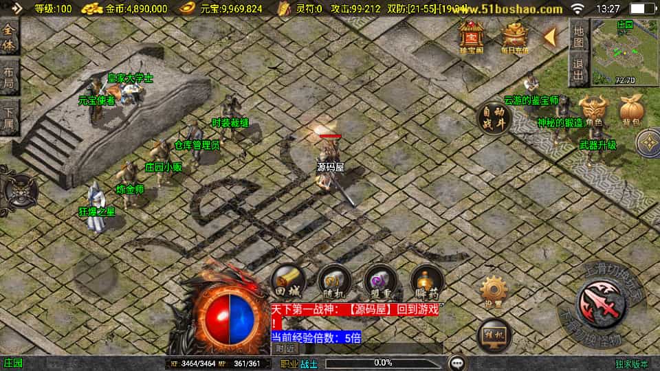 ս洫Ρ1.76ȺӢ3WINϵŷ+׿ƻ˫+GMȨƷ̨+ϸ̳