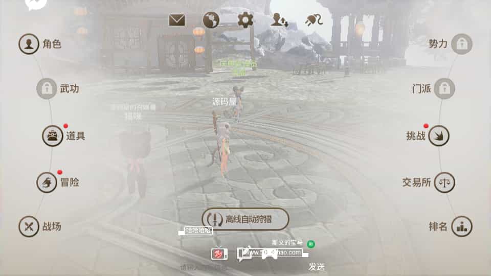 MMORPGΡMְҵ桿Winϵֹ+GMȨ̨+׿+ϸ̳+Ƶ̳