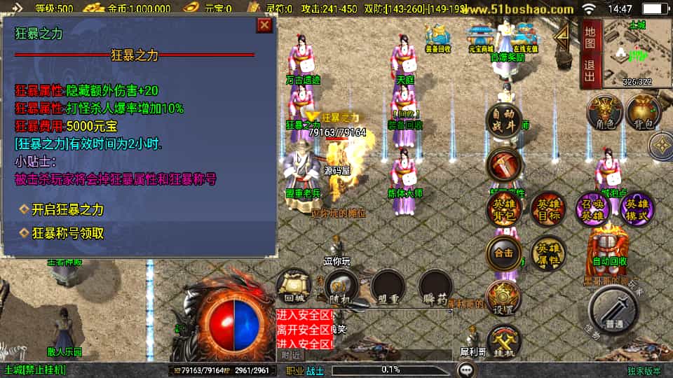 ս洫Ρ˫ϻUI3.1WINϵɫ+׿ƻ˫+GMȨ̨+ϸ̳