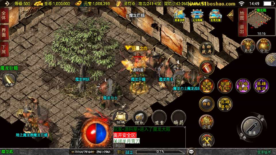 ս洫Ρ˫ϻUI3.1WINϵɫ+׿ƻ˫+GMȨ̨+ϸ̳