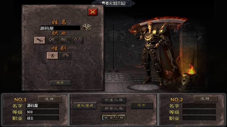 ս洫Ρ߻UI3.1WINϵɫ+׿ƻ˫+GMȨƷ̨+ϸ̳