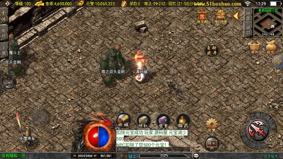 ս洫Ρ1.85ϻŰ3WINϵɫ+׿ƻ˫+GMȨ̨+ϸ̳