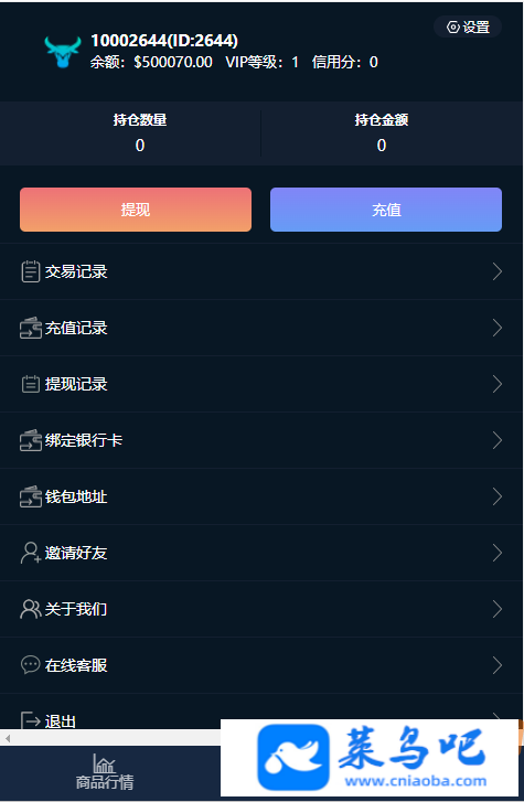693cec25516c97669cb9a881915ce153_2-6.png