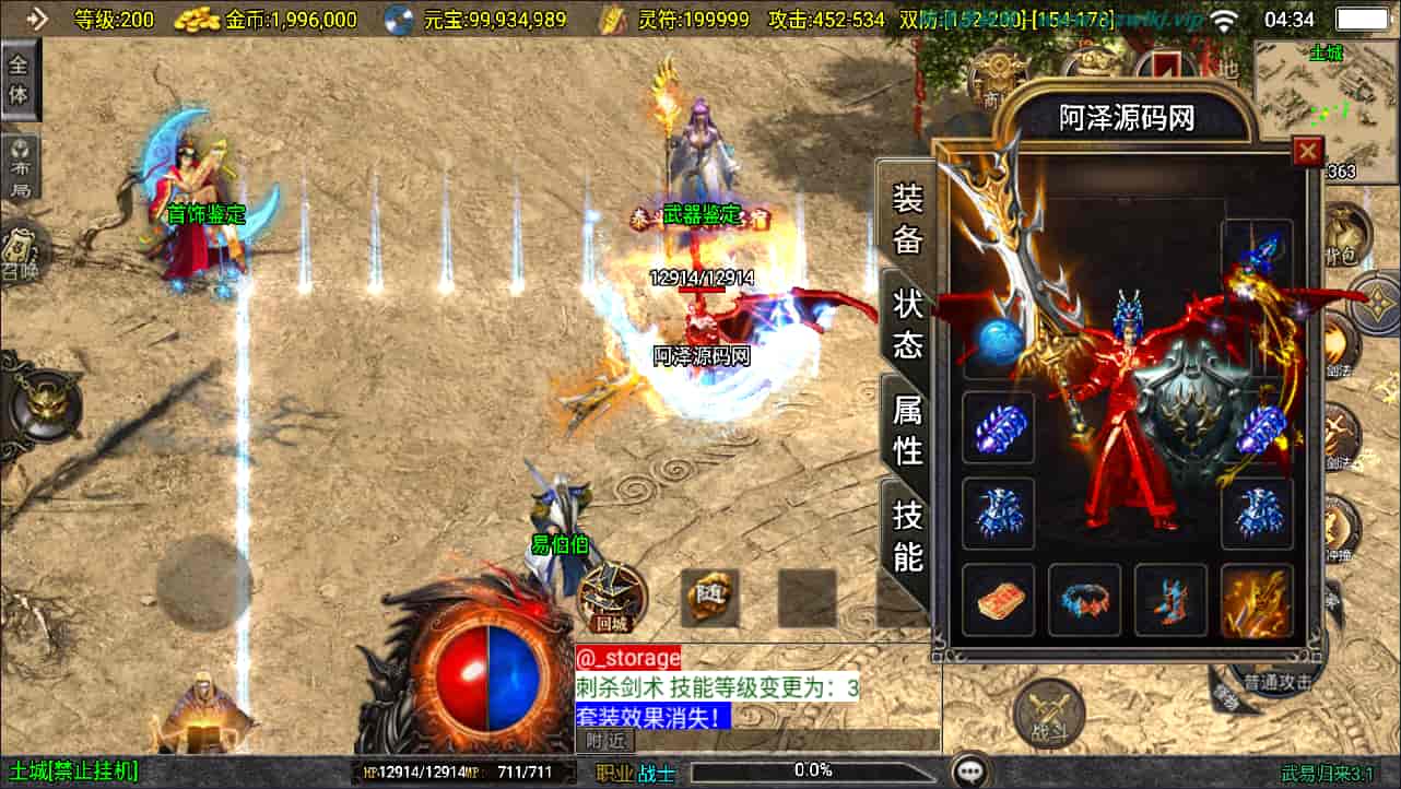 ս洫ΡUI׹ְҵ[3.1]Winһ+GMȨ̨+׿ƻ˫+ϸ̳