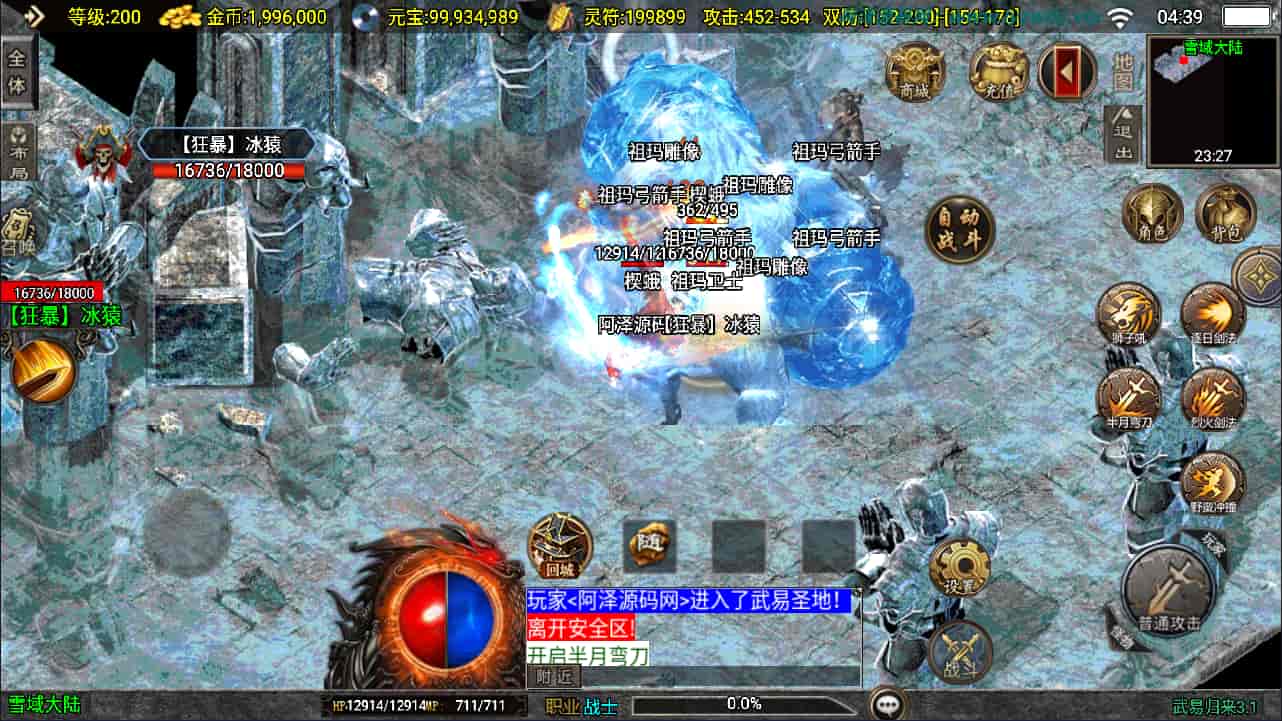 ս洫ΡUI׹ְҵ[3.1]Winһ+GMȨ̨+׿ƻ˫+ϸ̳