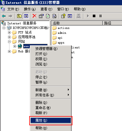 ƻCMS̳̣IIS6µվRewriteα̬̳