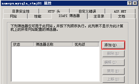 ƻCMS̳̣IIS6µվRewriteα̬̳