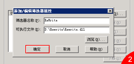 ƻCMS̳̣IIS6µվRewriteα̬̳
