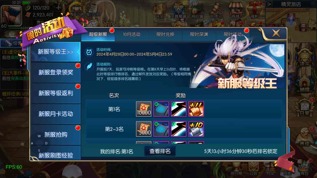 洳Ρ׷䰢4.0-60֡Linuxֹ+׿ƻ˫+WEB̨+GMȨ̨+