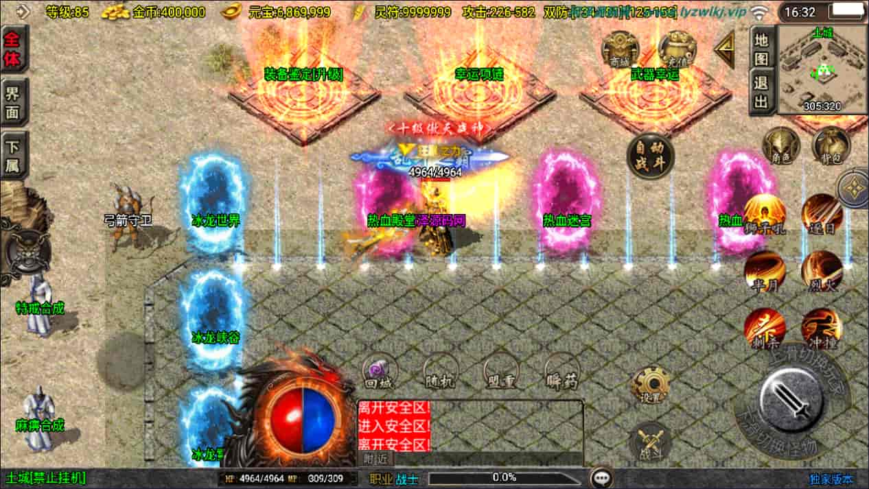 ս洫Ρ1.80UIְҵ[3.1]Winһ+GMȨ̨+׿ƻ˫+ϸ