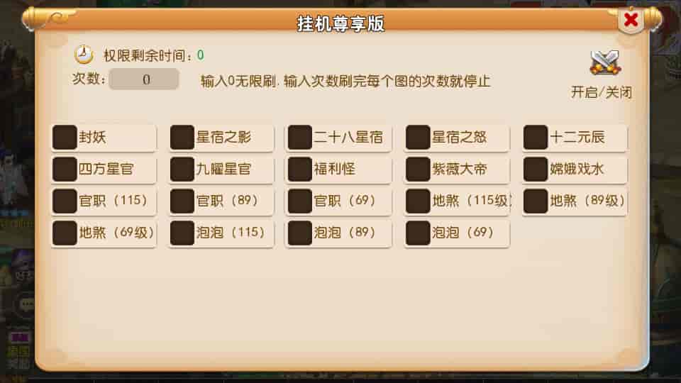 5d3f741323376dd4377848ca981fc01a_acd91e6d8601fd3.jpg