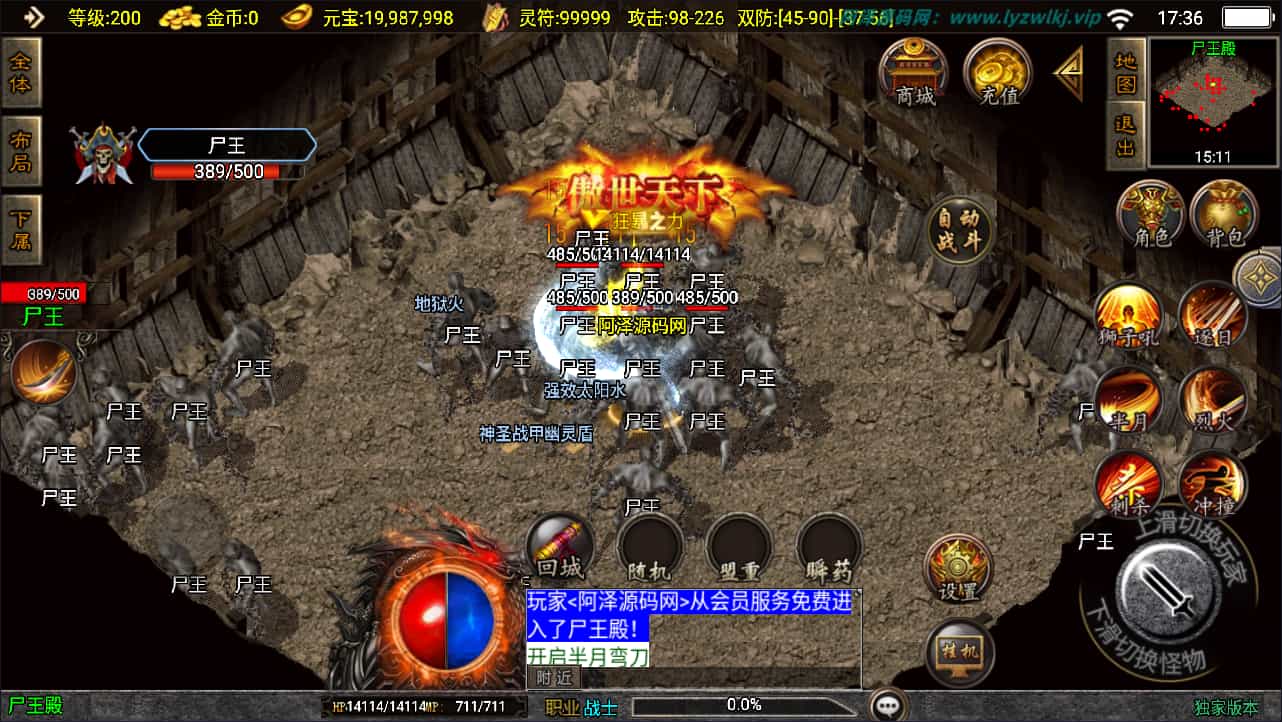 ս洫Ρ1.76ڳСƷְҵ[3]Winһ+GMȨ̨+׿ƻ˫+ϸ