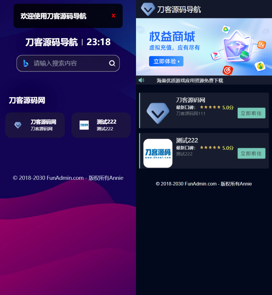 f7a990db9ee9c98f7ff2c8620c99e8ca_3ba64c5983.png