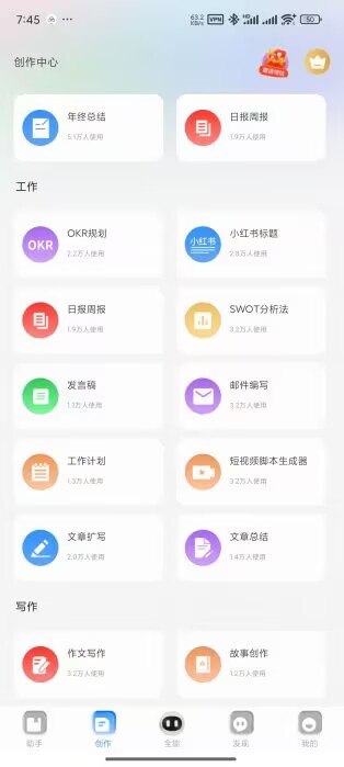 AIд滭|AI̴ ϱ|Ա
