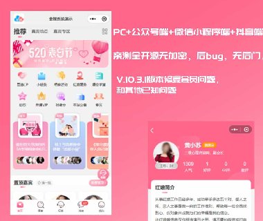 ޸桿ý10.3.1ϵͳԴ+װ̳