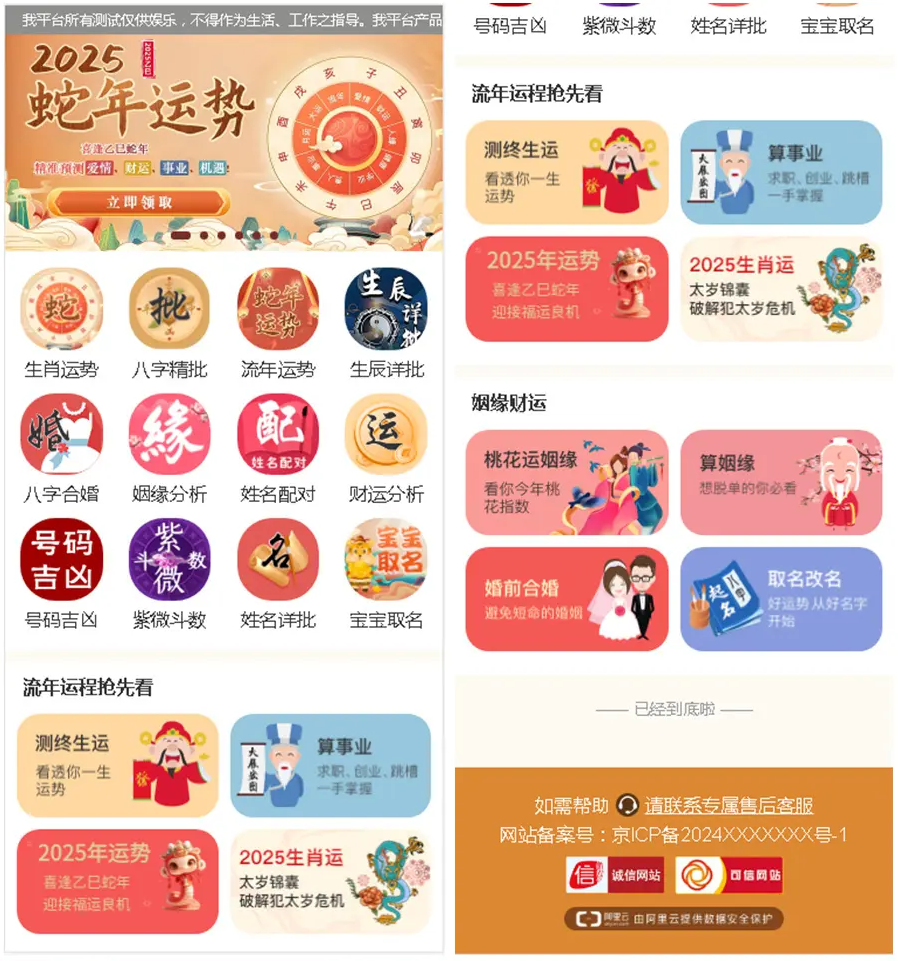 95668e539d36657b09613bfc5460b5dc_40221b1952.png